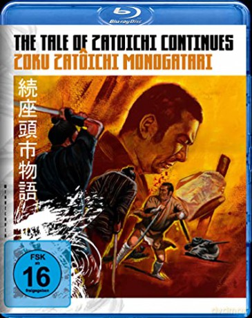 The Tale of Zatoichi Continues [Blu-Ray]