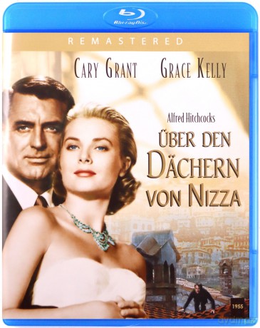 To Catch a Thief (Złodziej w hotelu) [Blu-Ray]