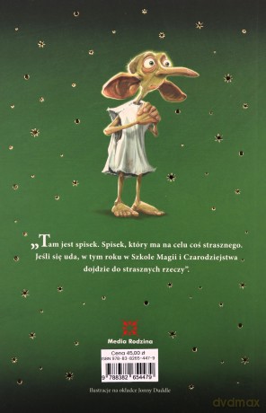 Harry Potter i Komnata Tajemnic - Joanne K. Rowling [KSIĄŻKA]