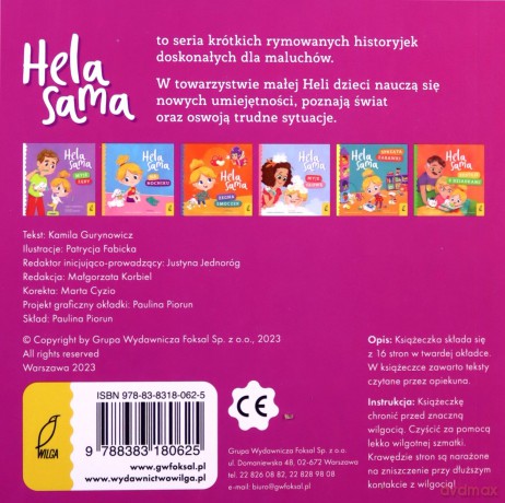 Hela sama. Dzieli się z innymi - Kamila Gurynowicz [KSIĄŻKA]