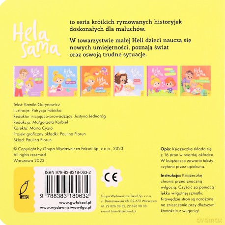 Hela sama. Sprząta zabawki - Kamila Gurynowicz [KSIĄŻKA]