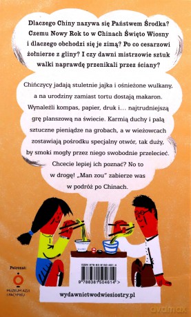 Man Zou Świat dla Dociekliwych - Izabella Kaluta [KSIĄŻKA]