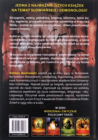 W kręgu upiorów i wilkołaków - Bohdan Baranowski [KSIĄŻKA]