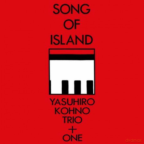 Yasuhiro Kohno: Song of Island [2xWinyl]