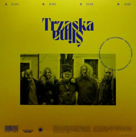 Ślina Trzaska: Ślina Trzaska [Winyl]