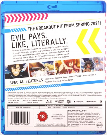 Combatants Will Be Dispatched!:The Complete Series [2xBlu-Ray]