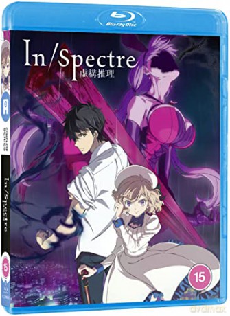 In/Spectre: Season 1 [2xBlu-Ray]