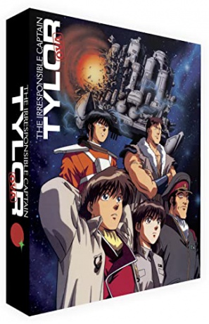 Irresponsible Captain Tylor OVA Series (Collector's Limited Edition) [3xBlu-Ray]