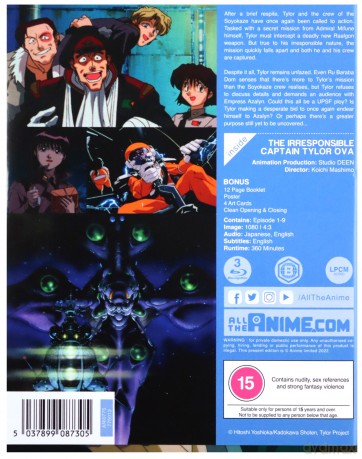 Irresponsible Captain Tylor OVA Series (Collector's Limited Edition) [3xBlu-Ray]