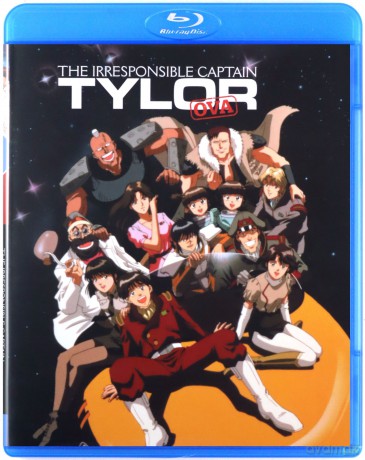Irresponsible Captain Tylor OVA Series (Collector's Limited Edition) [3xBlu-Ray]
