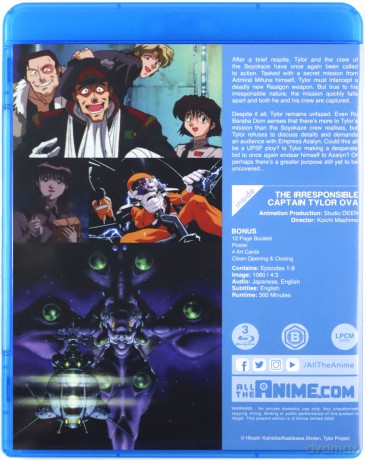 Irresponsible Captain Tylor OVA Series (Collector's Limited Edition) [3xBlu-Ray]