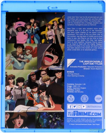 Irresponsible Captain Tylor: TV Series (Collector's Limited Edition) [Blu-Ray]
