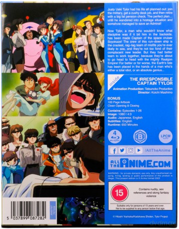 Irresponsible Captain Tylor: TV Series (Collector's Limited Edition) [Blu-Ray]