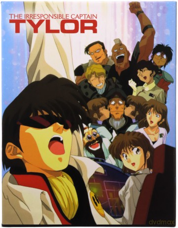 Irresponsible Captain Tylor: TV Series (Collector's Limited Edition) [Blu-Ray]