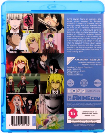 Kakegurui: Compulsive Gambler [2xBlu-Ray]
