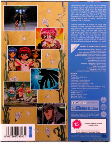 Magic Knight Rayearth: Complete Series (Collector's Limited Edition) (Wojowniczki z Krainy Marzeń) [Blu-Ray]