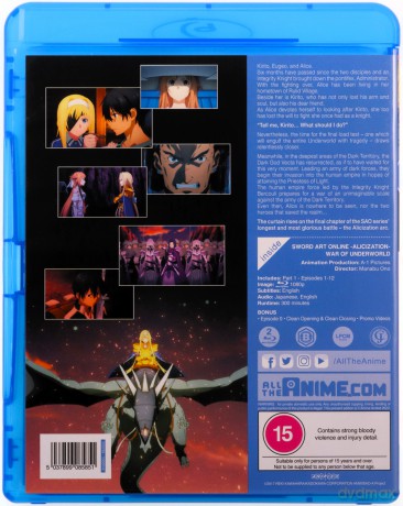 Sword Art Online: Alicization War of Underworld - Part 1 [2xBlu-Ray]