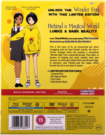 Wonder Egg Priority: Season 1 (Limited Edition) [2xBlu-Ray]+[2xDVD]