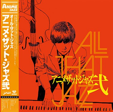 All That Jazz: Anime That Jazz 2 [Winyl]