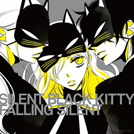 Silent Black Kitty: Falling Silent [CD]