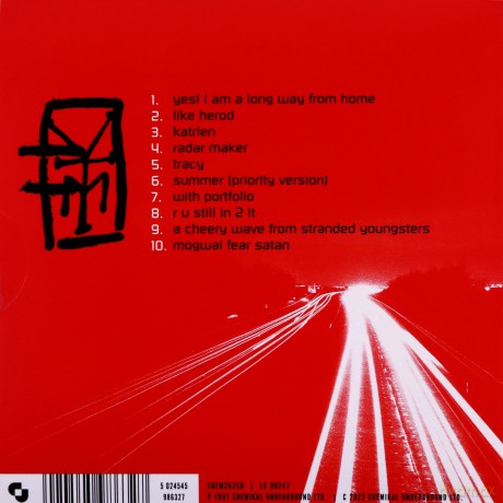 Mogwai: Young Team (Remastered 2022) [CD]