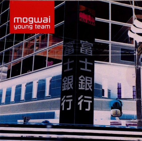 Mogwai: Young Team (Remastered 2022) [CD]