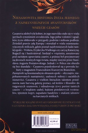 Pamiętniki - Giacomo Casanova [KSIĄŻKA]