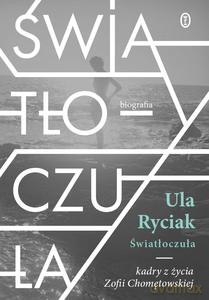 Światłoczuła - Ula Ryciak [KSIĄŻKA]