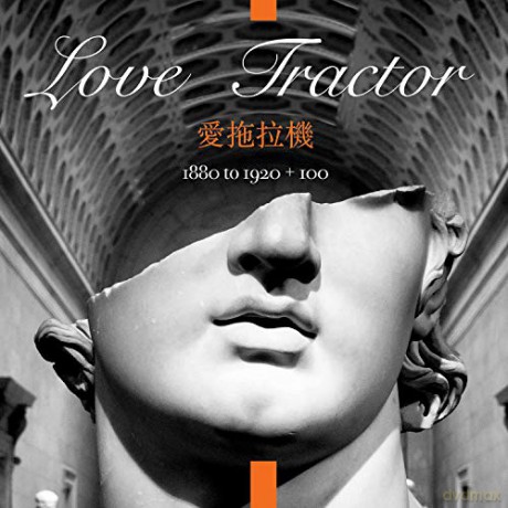 Love Tractor: 60 Degrees and Sunny [Winyl]