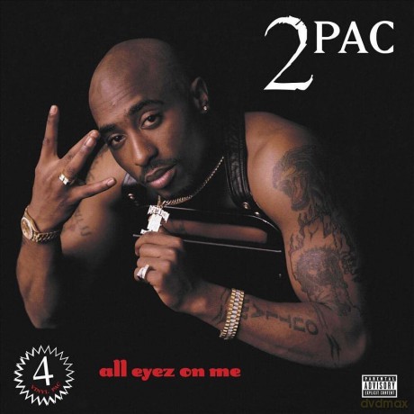 2pac: All Eyez on Me [4xWinyl]