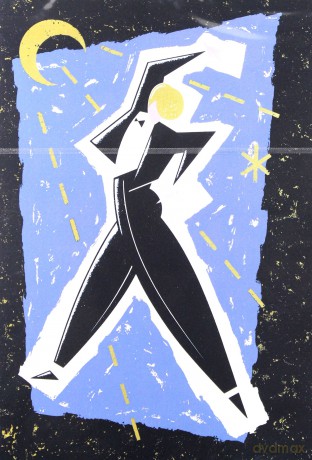 David Bowie: Serious Moonlight [DVD]