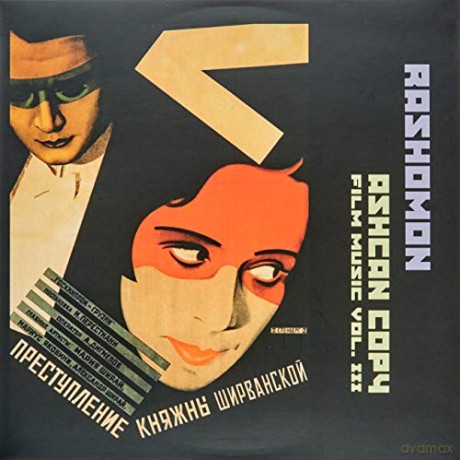 Rashomon: Ashcan Copy: Film Music Vol. III [Winyl]