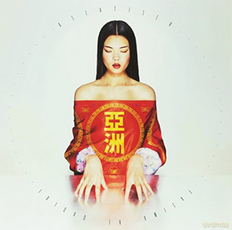 Al Qadiri, Fatima: Asiatisch [Winyl]