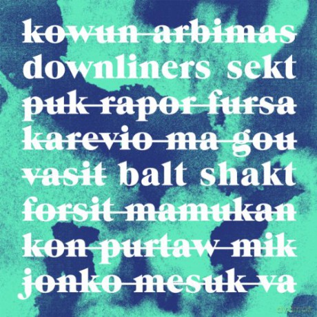 Downliners Sekt: Balt Shakt [Winyl]