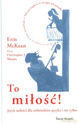 To Miłość (tw) - Erin Mckean [KSIĄŻKA]