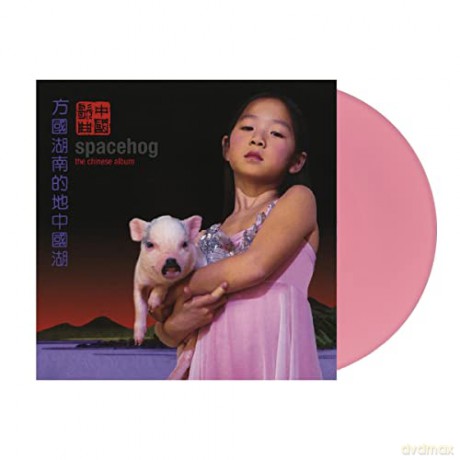 Spacehog: Chinese Album/Vinyle Rose [Winyl]