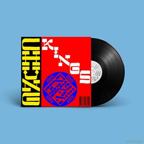 Chung Kings: Chung Kings Presents Surf-O-Tica [Winyl]