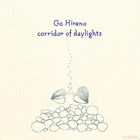 Gohirano: Corridor of Daylights [Winyl]