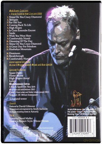David Gilmour: David Gilmour In Concert [DVD]