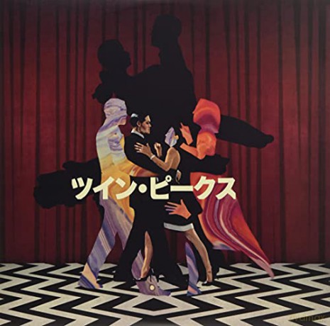 Zefzeed: Dancing in Your Room [2xWinyl]