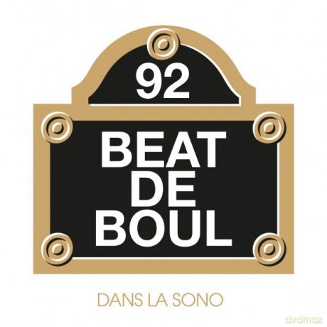 Beat de Boul: dans la Sono [Winyl]