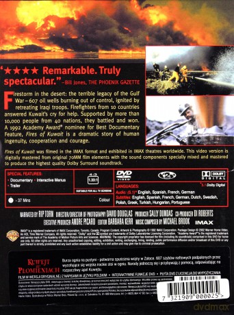 Gigi [DVD] [PRZECENA]