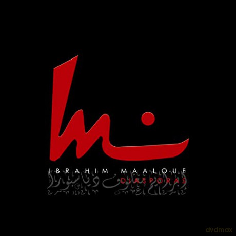 Ibrahim Maalouf: Diasporas [2xWinyl]
