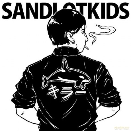Sandlotkids: Distractovision/The Kids from Memory Lane [Winyl]