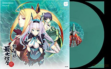 Manabu Namiki: Dodonpachi Saidaioujou/The Definitive Soun [Winyl]