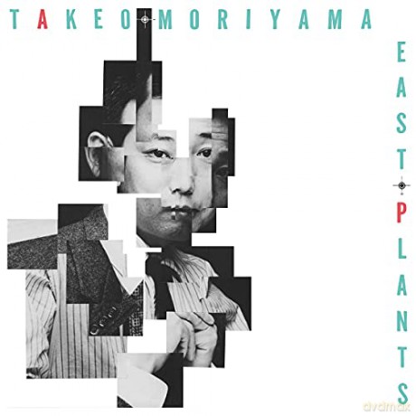 Moriyama, Takeo: East Plants [2xWinyl]