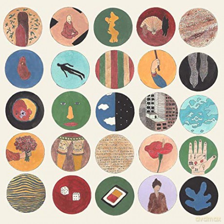 Bed Rugs: Hard Fun Grand Design [2xWinyl]