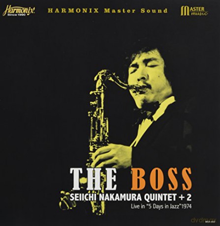 Seiichi Nakamura: The Boss [Winyl]