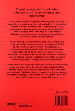 Co ze mną nie tak O życiu w dysfunkcyjnym domu, środowisku, w Polsce i o tym, jak sobie z tym (nie) - Joanna Flis [KSIĄŻKA]