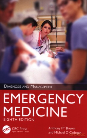 Emergency Medicine - FT Brown Anthony, D Cadogan Michael [KSIĄŻKA]